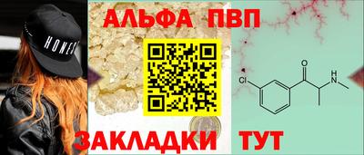 ешки Заволжье