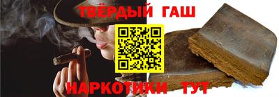 ешки Заволжье