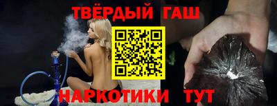 ешки Заволжье