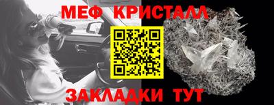 ешки Заволжье