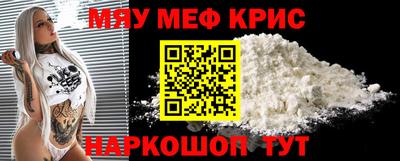 ешки Заволжье