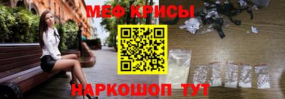 MDMA Заводоуковск