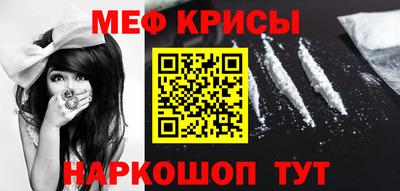 MDMA Заводоуковск