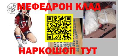 ешки Жуковский