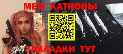 ешки Жуковский