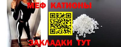MDMA Заводоуковск