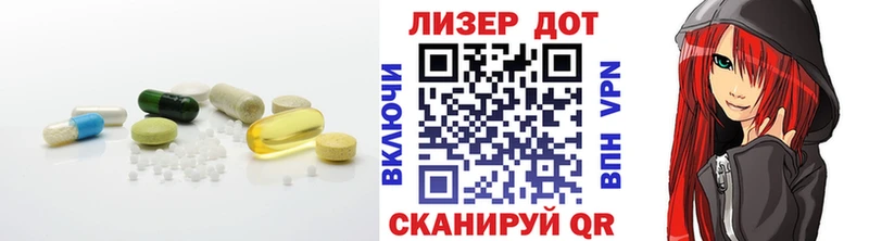 наркотики  Родники  LSD-25 экстази кислота 