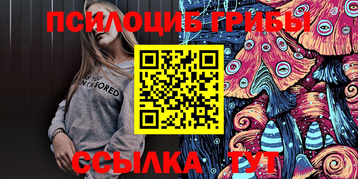 Cocaine  Хэш  Канабис  Диски  Альфа ПВП  Плюхи  Родники  МЕФ  Вход с VPN 