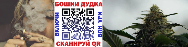 закладка  Родники  Шишки марихуана ГИДРОПОН 